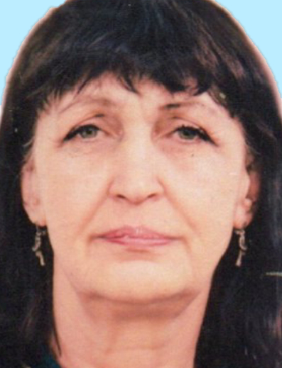 Полтавская Тамара Дмитриевна.
