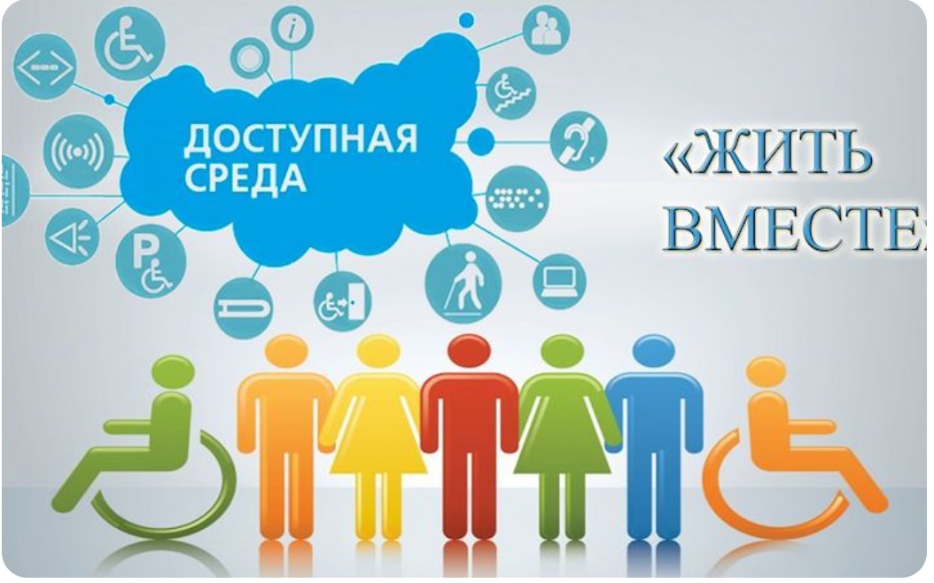Изображения.