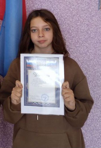 Лайтер Анастасия Владимировна.