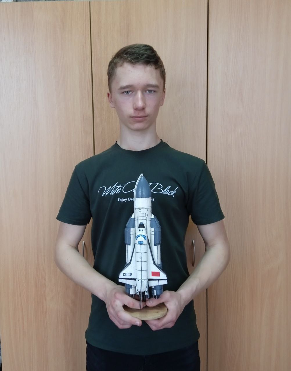 Нисходим Юртём Юрьевич.