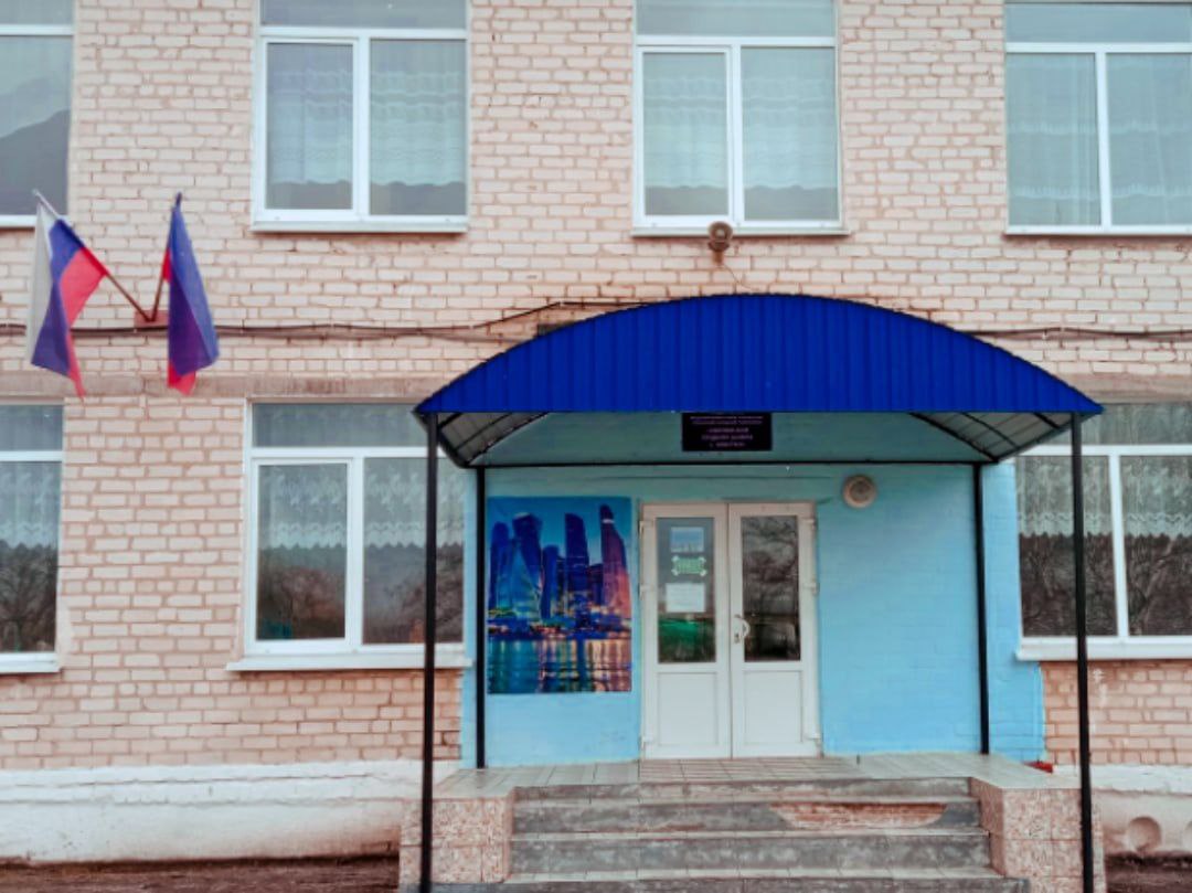 Фотография школы.